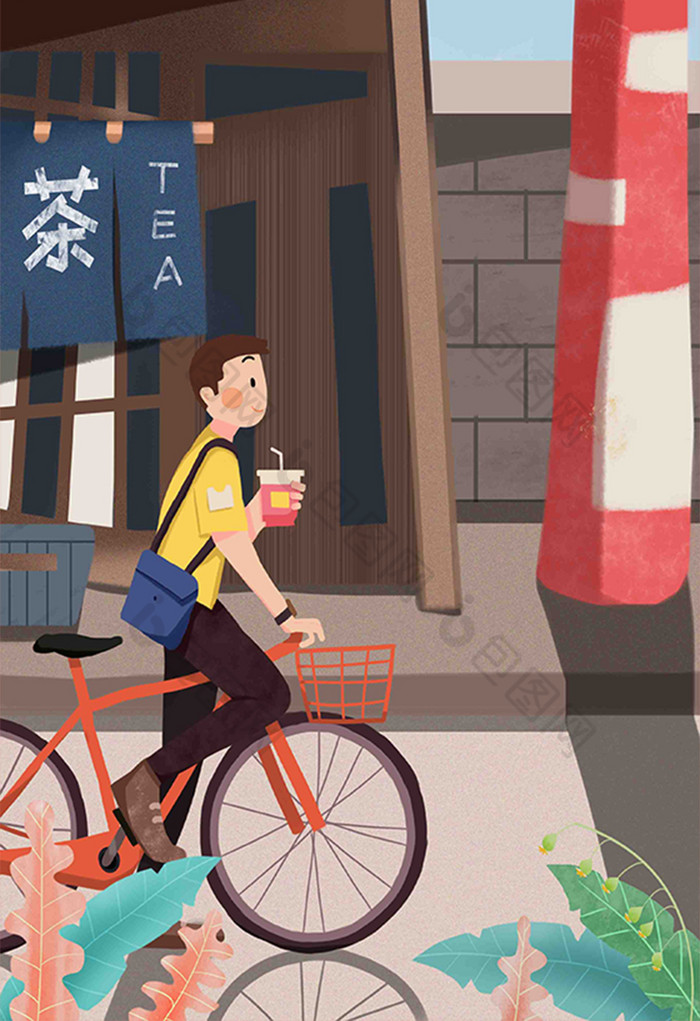 骑自行车游玩茶馆插画