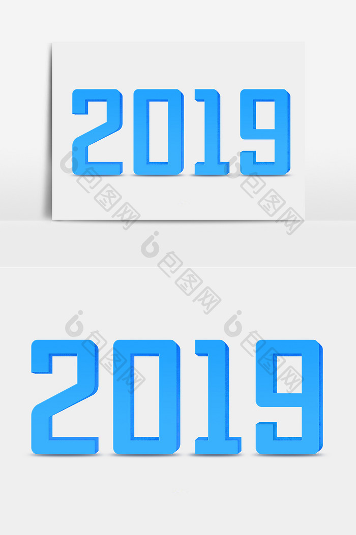 2019字体元素设计