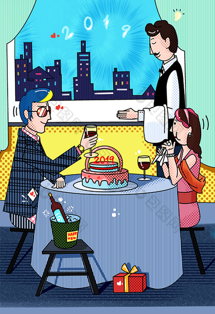 春节新年家庭聚餐人物手绘卡通插画