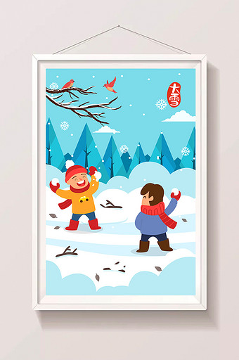 卡通男孩打雪仗大雪冬天节气插画图片