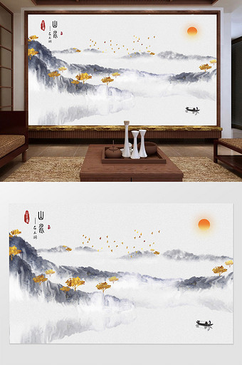 新中式水墨山水创意飞鸟金色电视背景墙图片