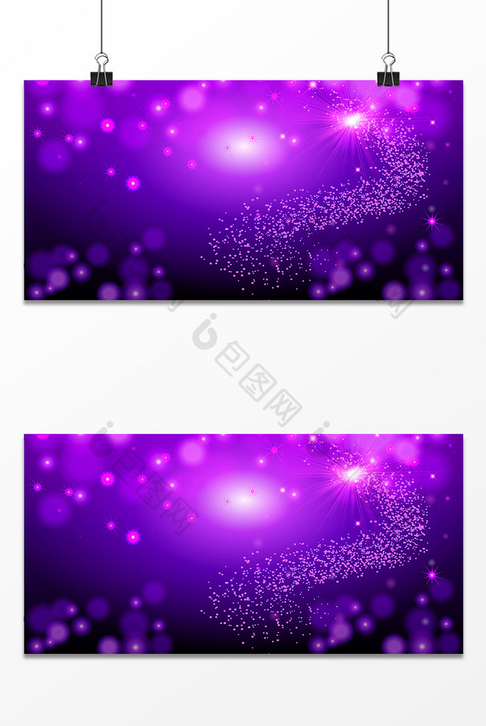 梦幻星空紫色背景