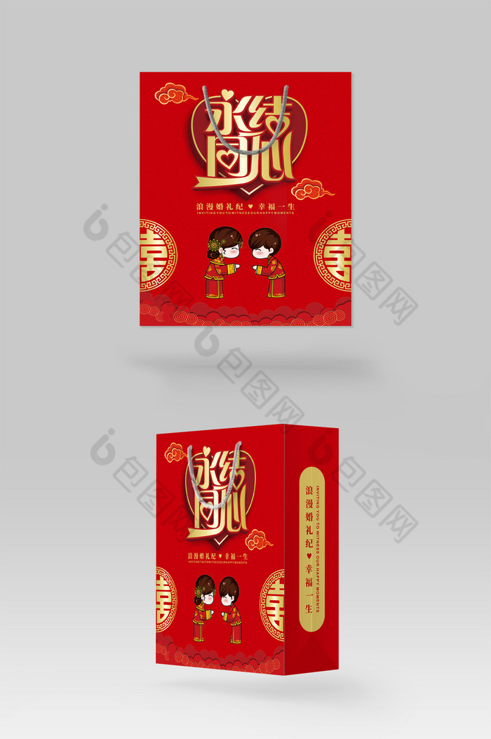 中国风包装红色喜庆喜糖包装图片
