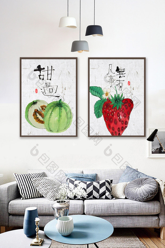 新中式手绘民俗水果蔬菜餐厅装饰画