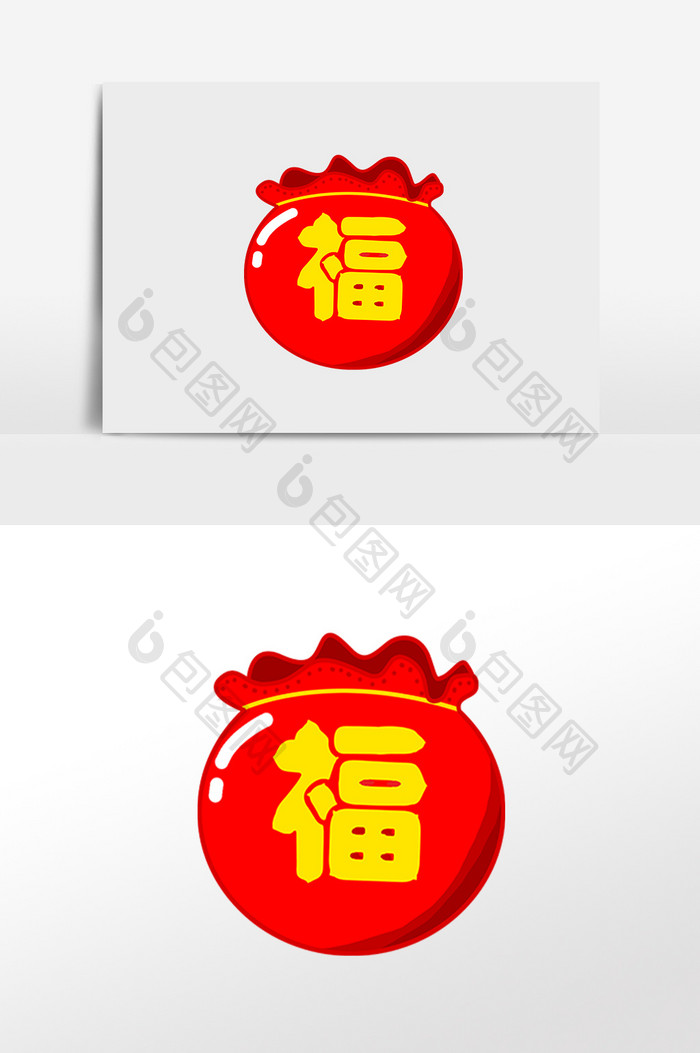 手绘节日福袋红包插画元素