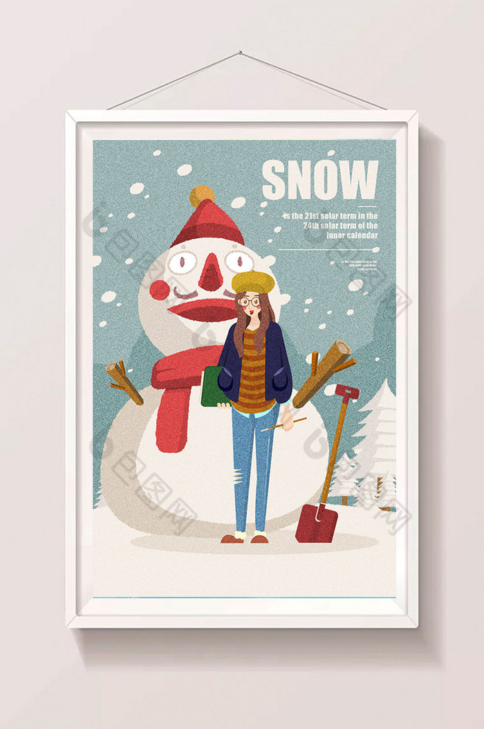 大雪节气女孩与雪人插画图片图片