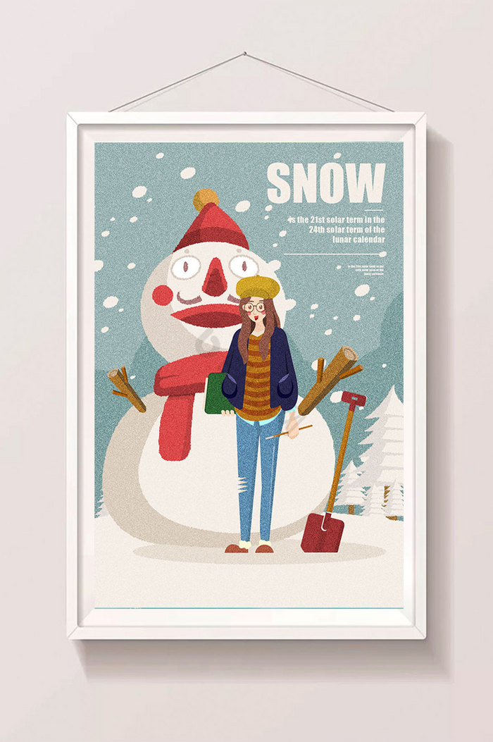 大雪节气女孩与雪人插画图片