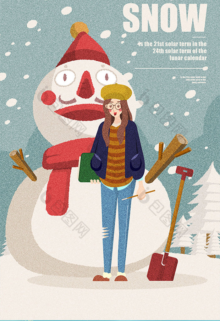 可爱卡通大雪节气女孩与雪人插画