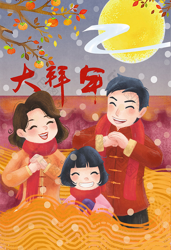 一家人拜年新年2019春节新年插画图片