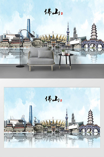 现代素描彩绘泼墨佛山市城市剪影背景墙图片