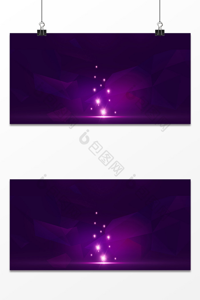 简约紫色星光设计背景