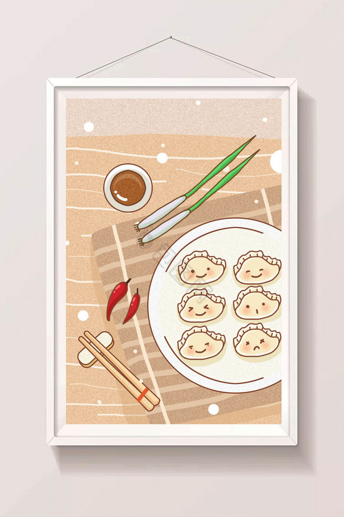 卡爱立冬饺子插画图片