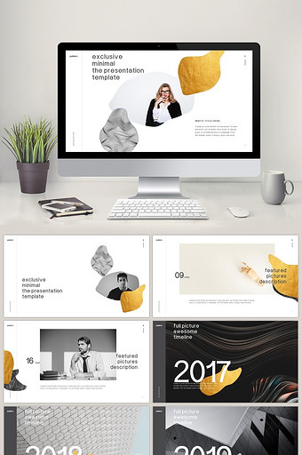 清新口气ppt模板下载-包图网