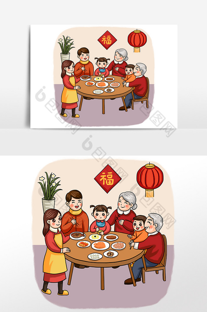 插画素材图片