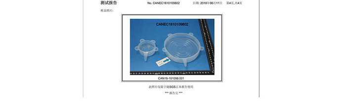 家用厨房硅胶保护保鲜膜产品宝贝描述详情页