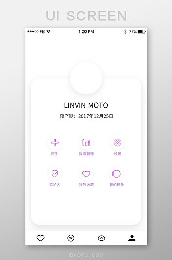 清新白色简洁渐变图标手机个人中心UI设计图片