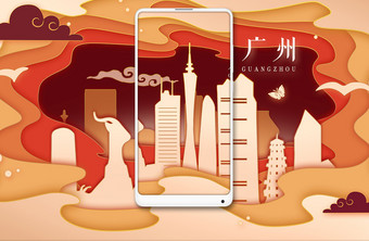 柔色剪纸风中国传统文化广东广州地标插画图片