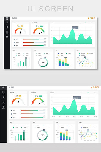 精美黑色扁平数据可视化系统UI界面图片