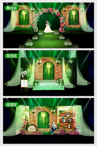 森系古朴墙壁童话森林婚礼效果图图片