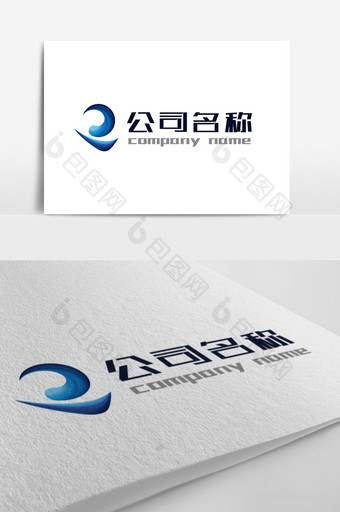 简洁蓝色大气字母R科技商务logo标志图片