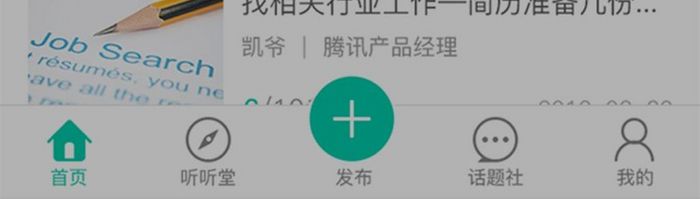 漂浮通用app活动红包页面