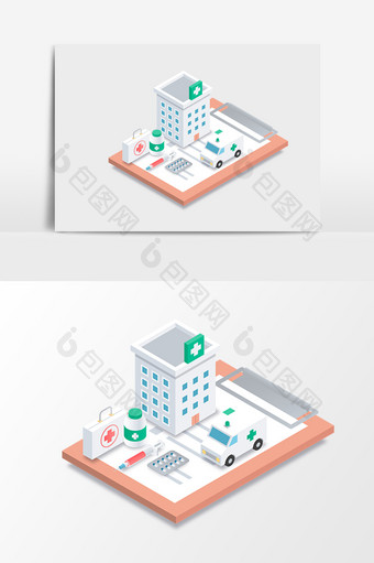 立体医疗健康医院矢量元素图片