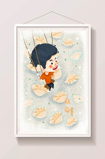原创立冬吃饺子清新唯美插画图片