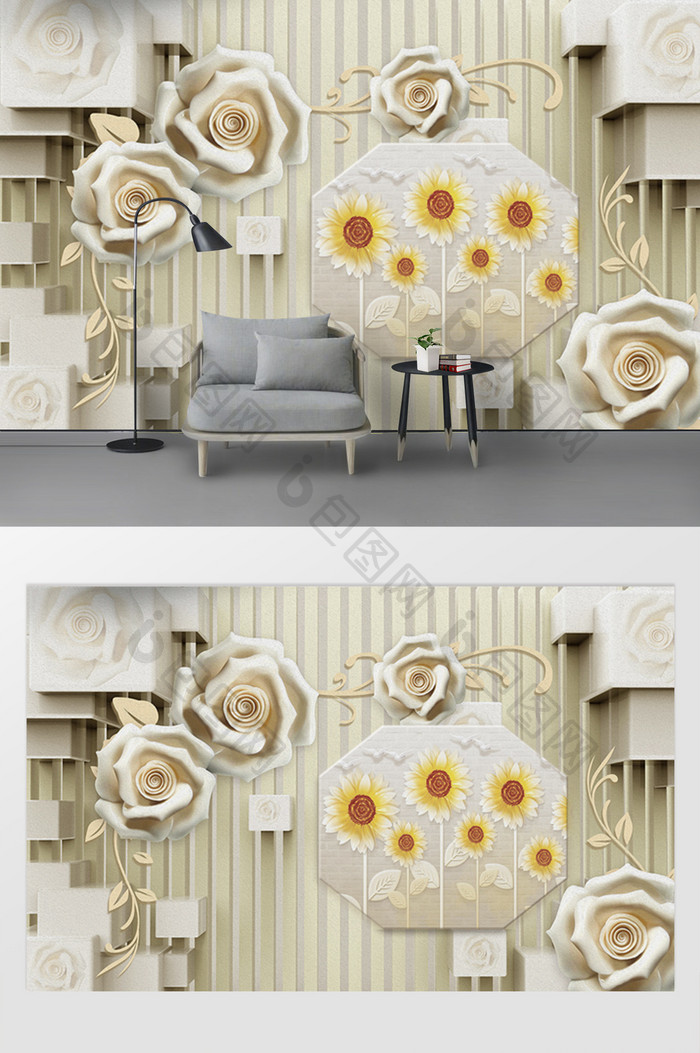 创意手绘3d浮雕花卉向日葵电视背景墙