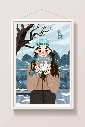 唯美冷色调二十四节气小雪插画雪中女孩插画