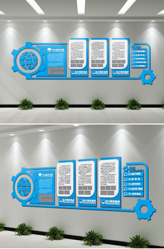 云计算【PSD素材】