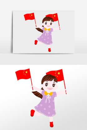 国庆节女孩手举国旗插画人物