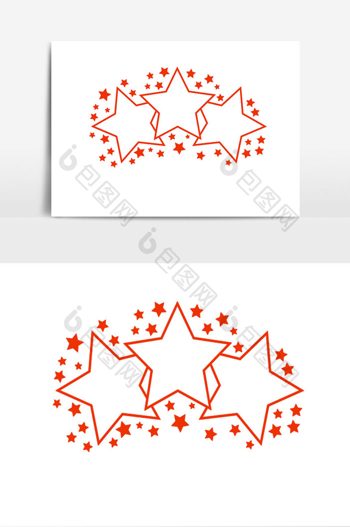 红色五角星矢量手绘国庆节五角星
