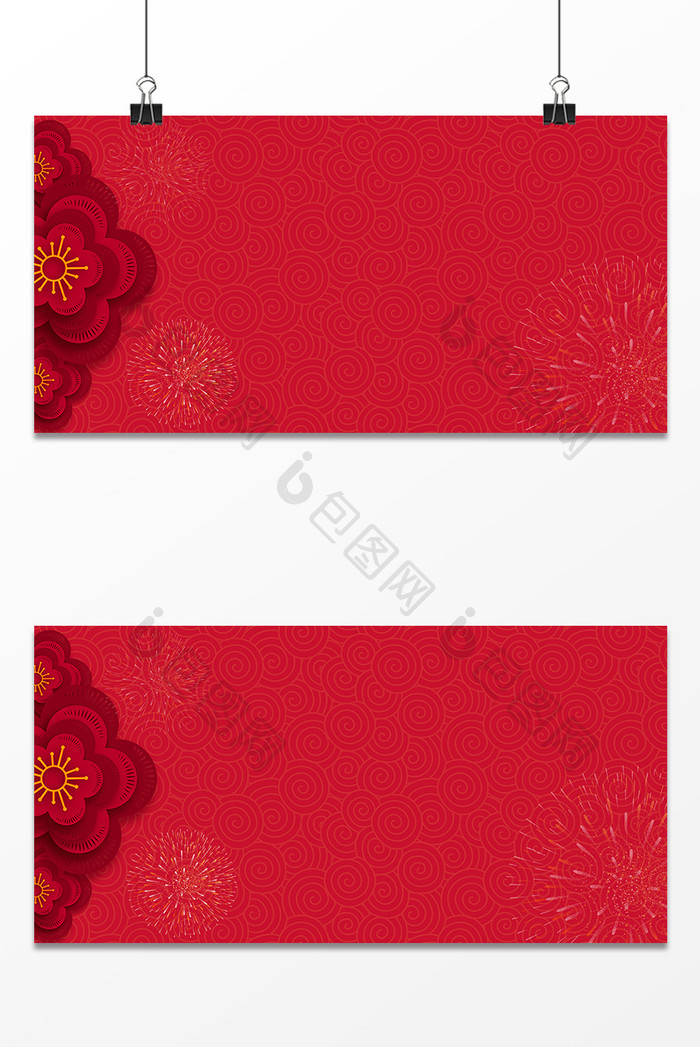 春节中国风红色喜庆背景展板设计