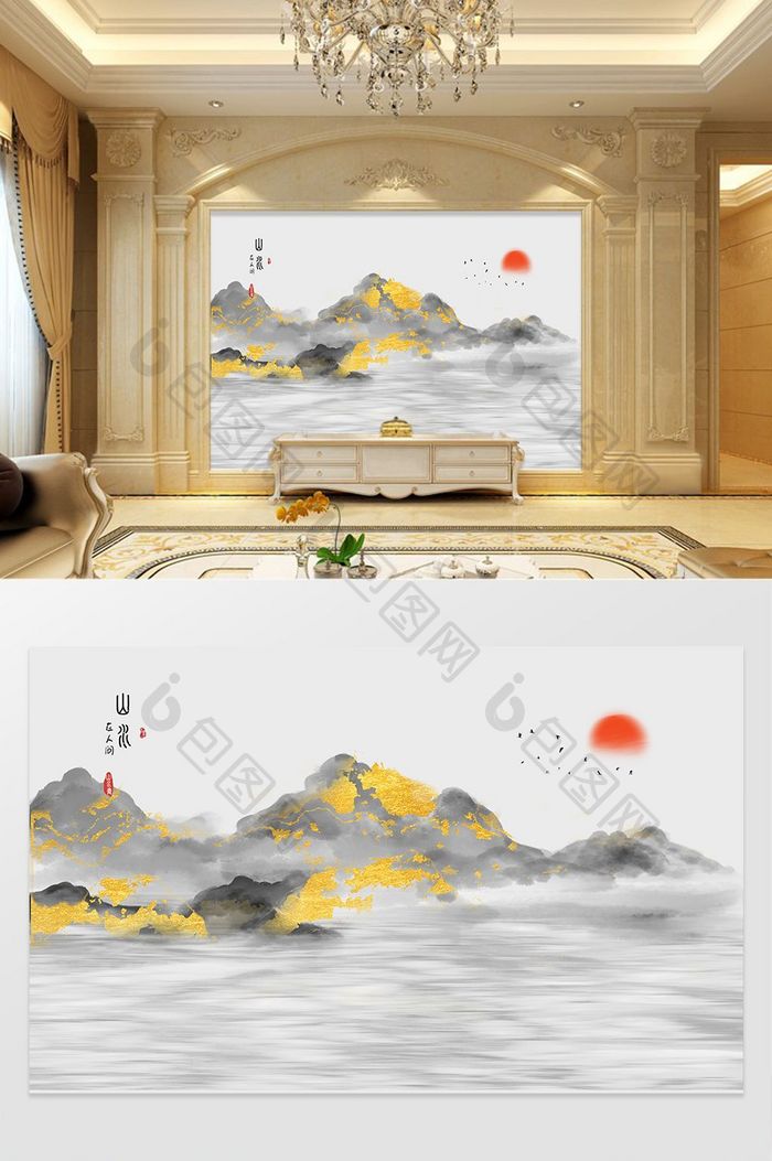 新中式水墨金色国画抽象山水背景墙