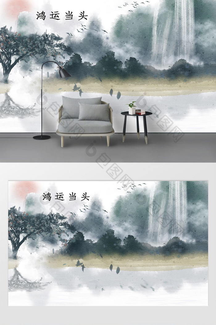 中式水墨山水瀑布电视背景装饰画