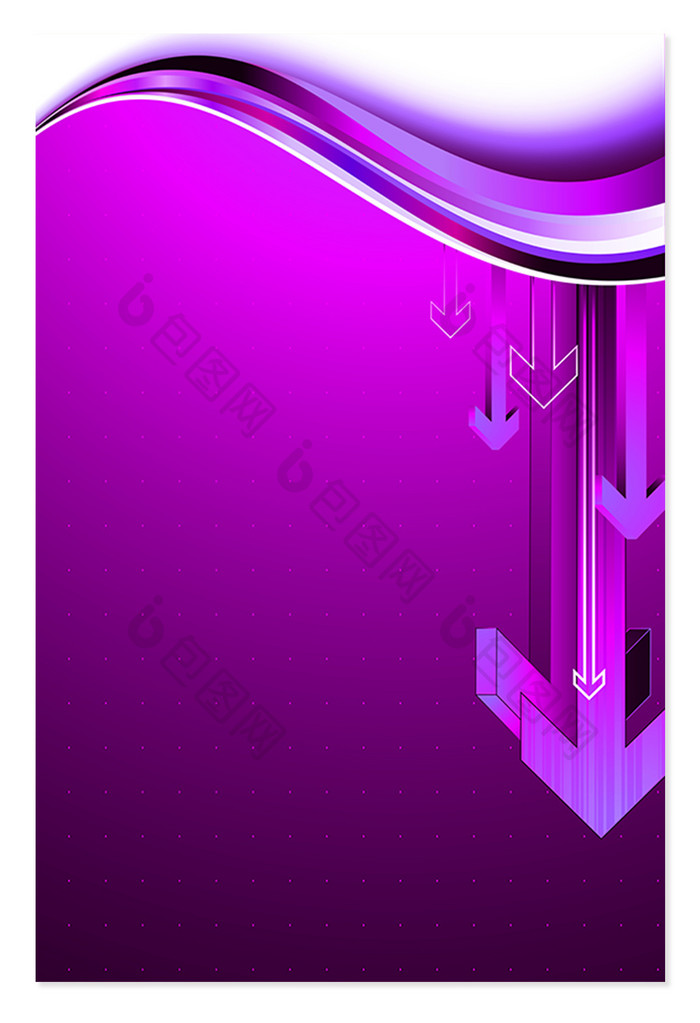 紫色箭头设计背景