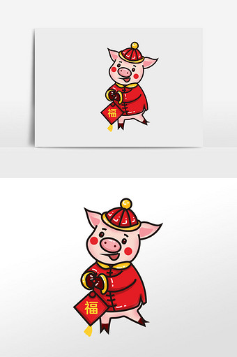 红色简约卡通可爱猪年小猪拿福字素材图片