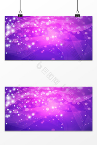 星空紫色背景设计图片