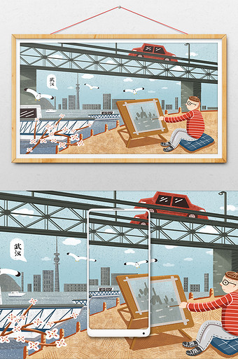 武汉长江大桥江边风景插画图片