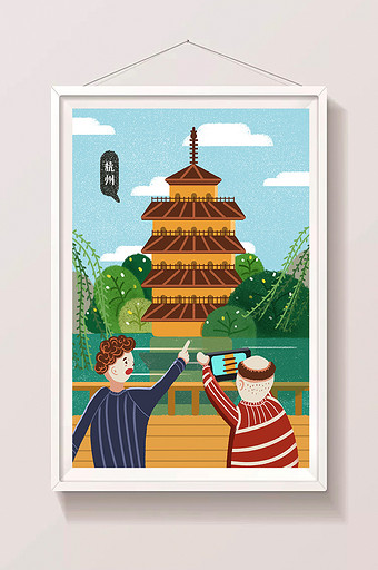 杭州西湖雷峰塔手绘卡通插画唯美人物图片