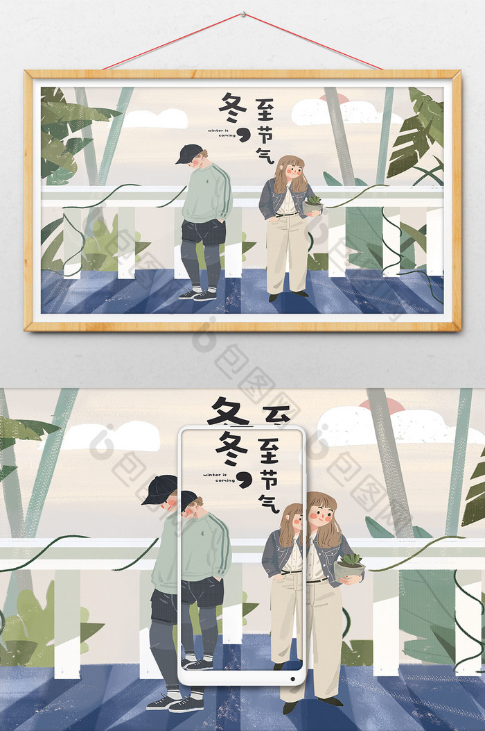 情侣图片