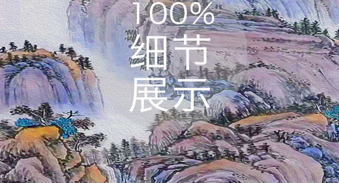 现代手绘水彩画唯美山水画玄关装饰画