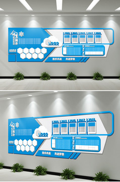 云计算【PSD素材】