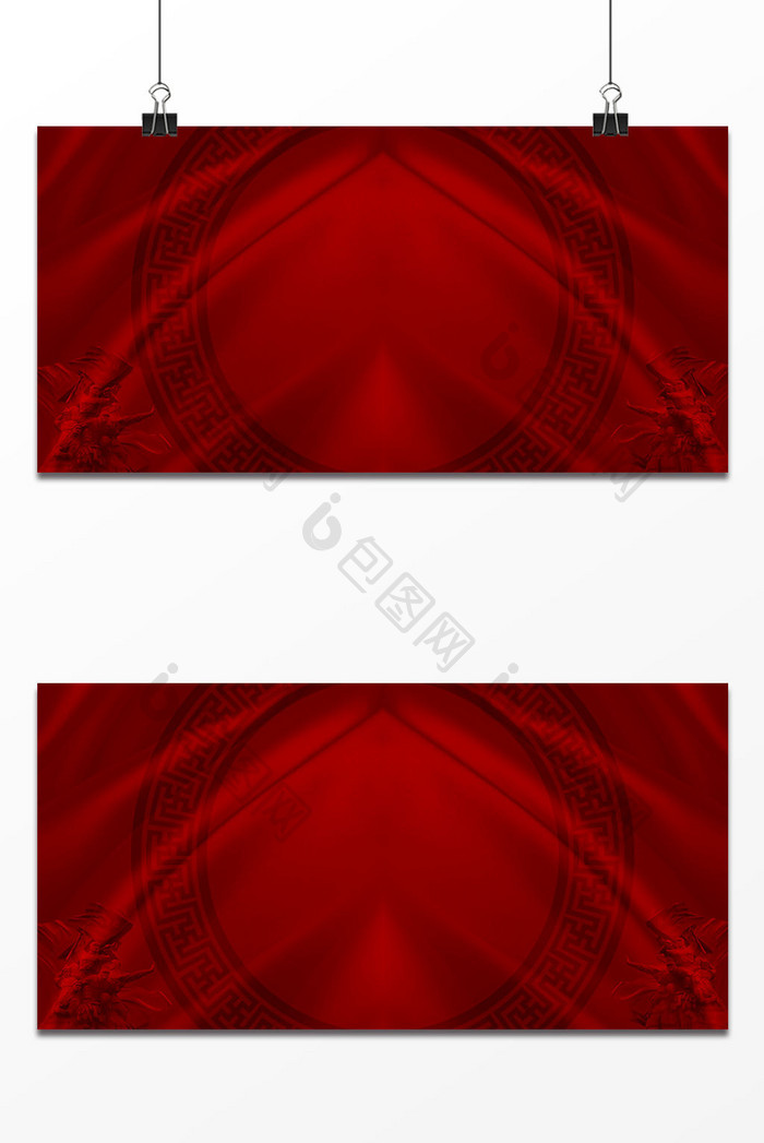 红色国庆背景设计