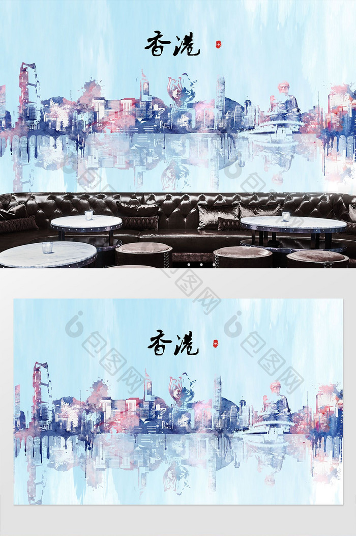 现代素描彩绘泼墨香港城市剪影背景墙