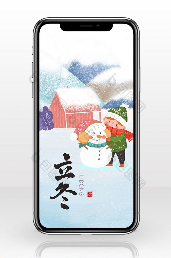 立冬（11.7）雪人微信公众号用图