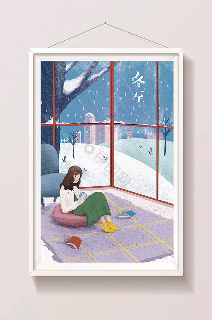 冬天下雪冬至节气女孩过冬插画