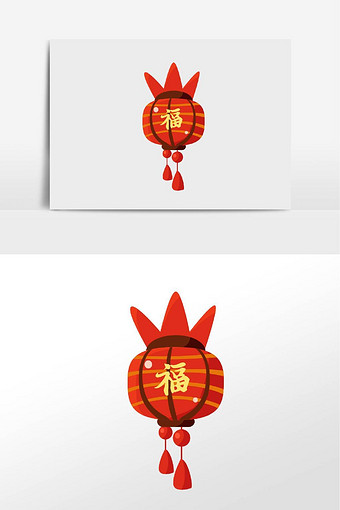 手绘卡通新年插画元素图片