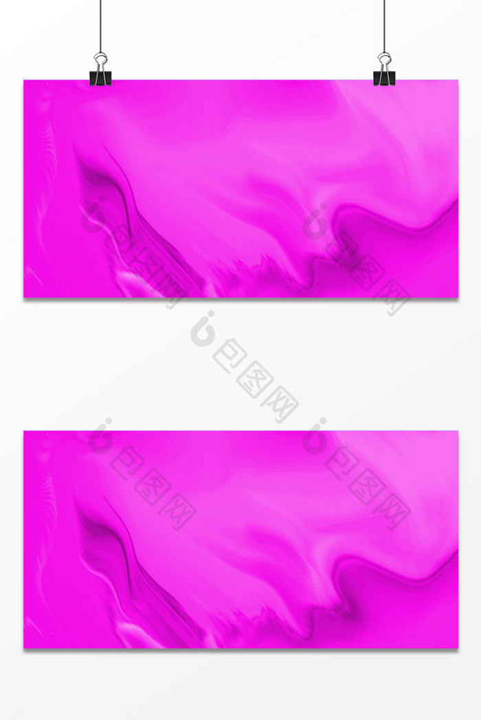 紫色渲染背景设计
