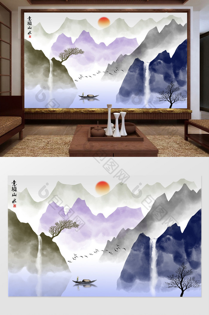 中式水墨意境山水背景墙装饰画